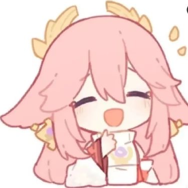 伸爪子