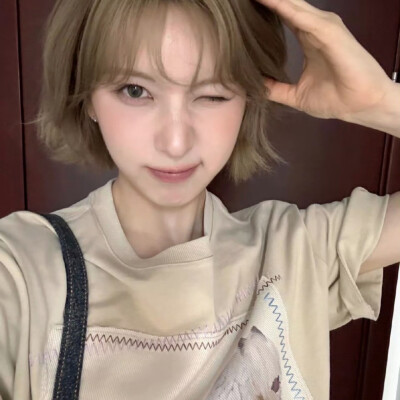 裴真率