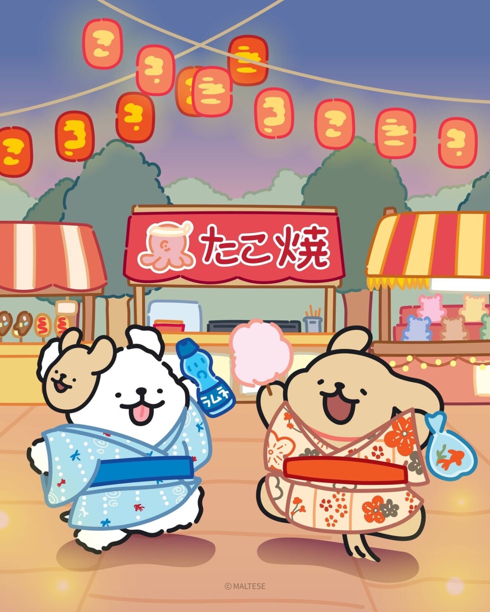 夏日祭典