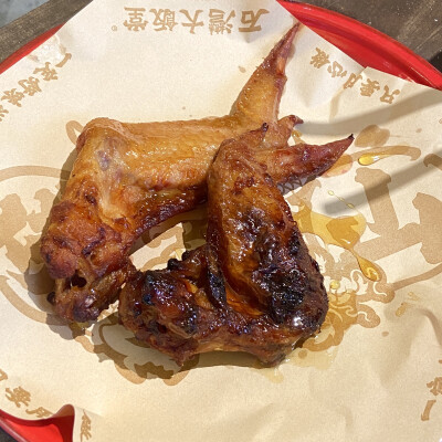 馋了