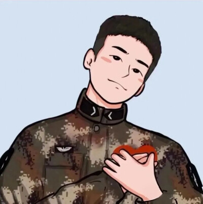 酷
