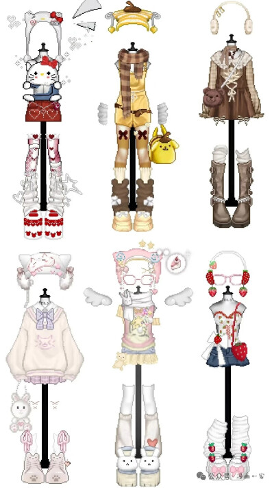 服装
oc
素材
