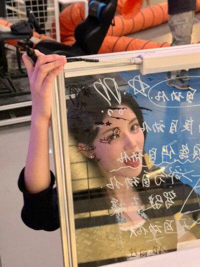孙珍妮