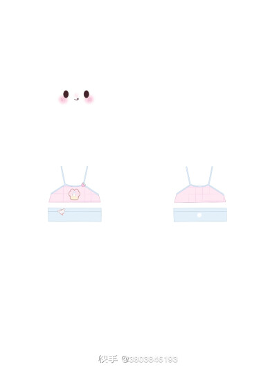 家