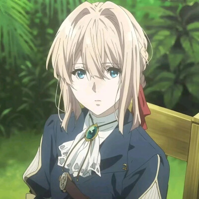 《紫罗兰永恒花园》薇尔莉特
头像来源于网络 如有侵权请告知