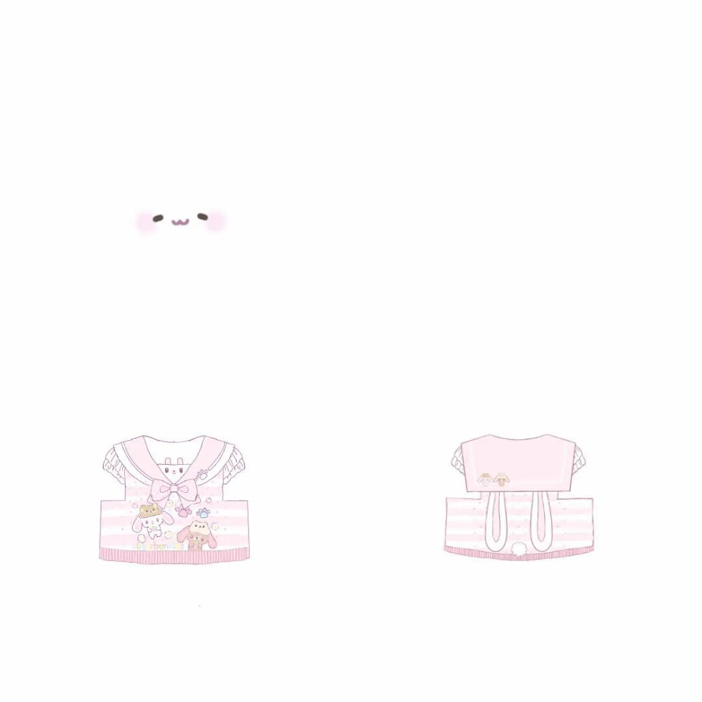 家