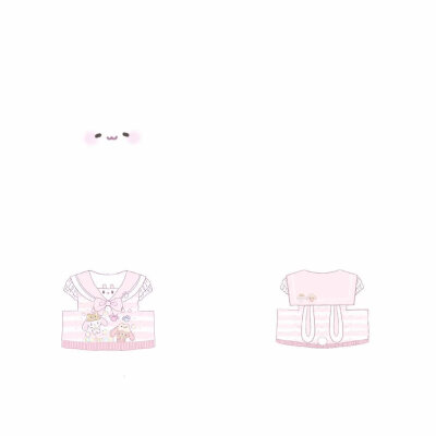 家