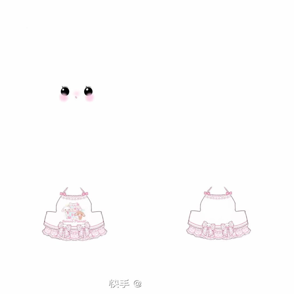 迷你世界