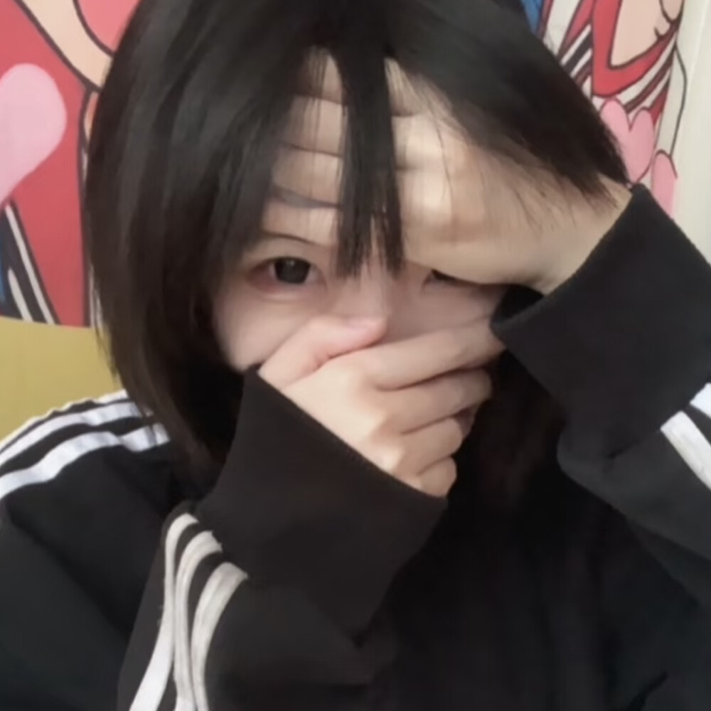 是我的错又怎样 我原谅我自己了