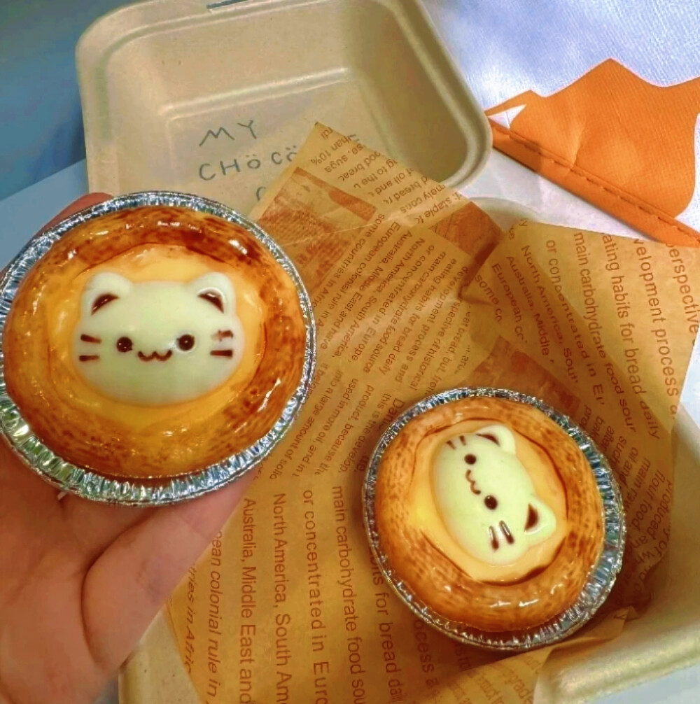 “那可是我面具姐夫”