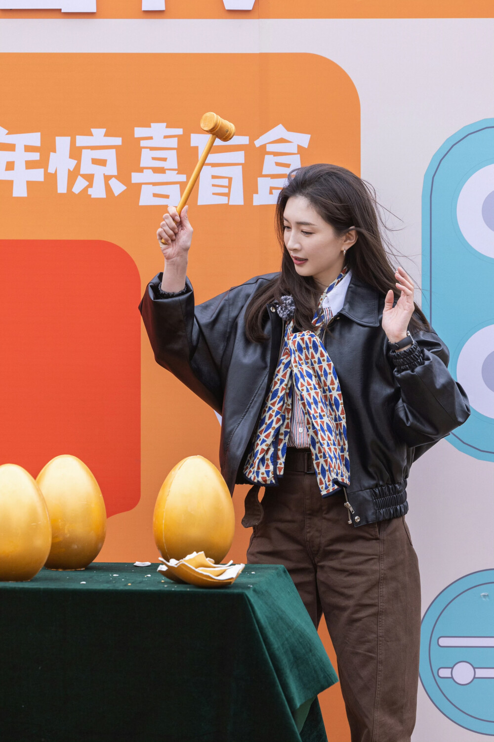 江疏影