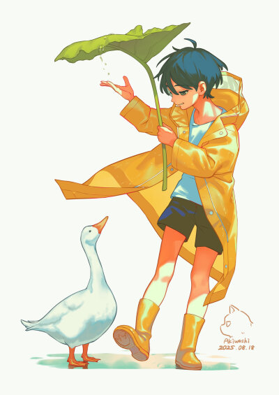 存存