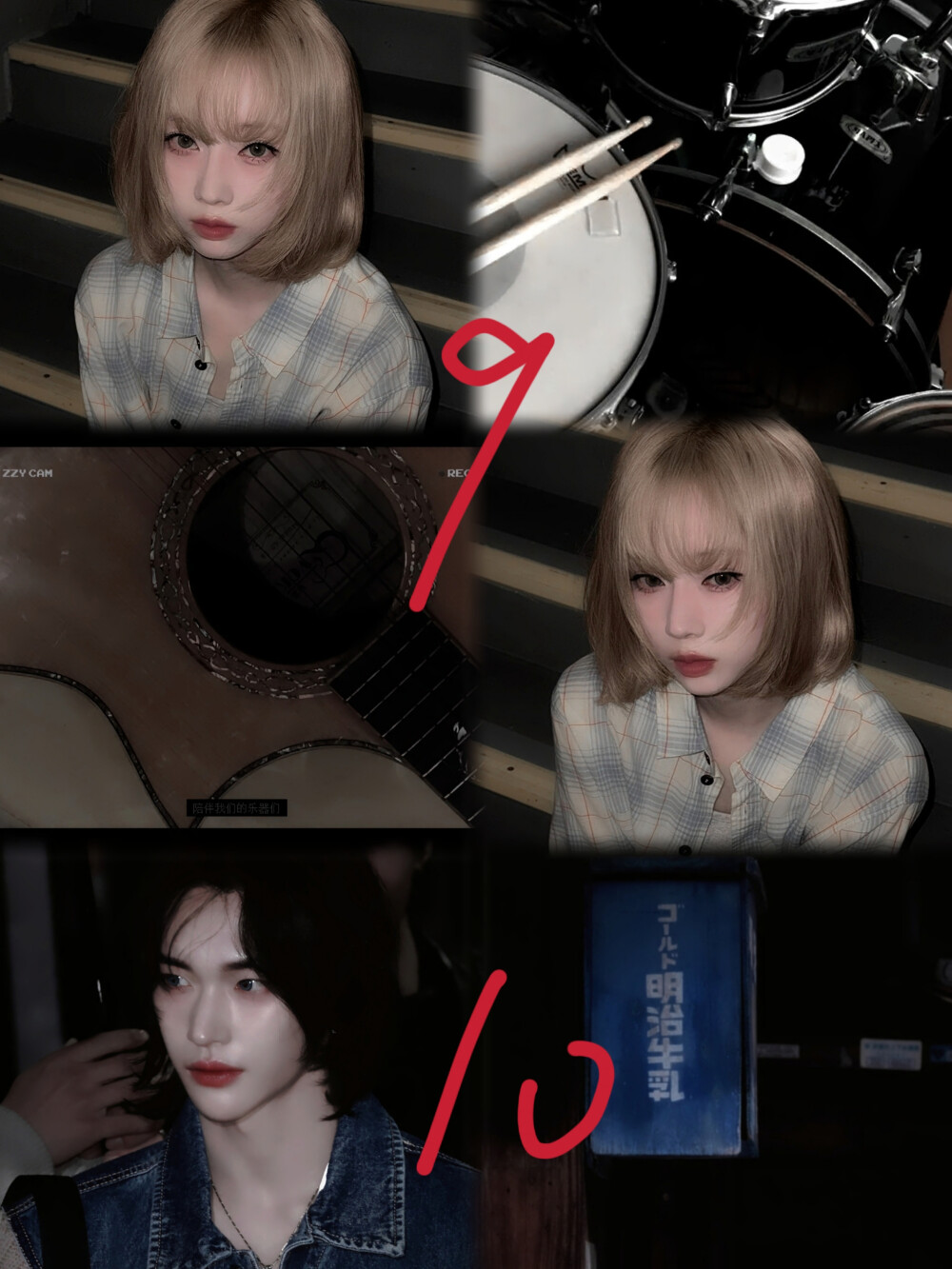  450粉浮力哦～一直想准备来着但是我太能拖所以拖到现在了(T＿T)很开心能在堆糖认识大家这次准备的图不多但都是我认真修的希望老师们能喜欢
留下喜欢图对应的数字吧我会抽取 截止到明晚七点如果有送不出去的图我会自己留下来