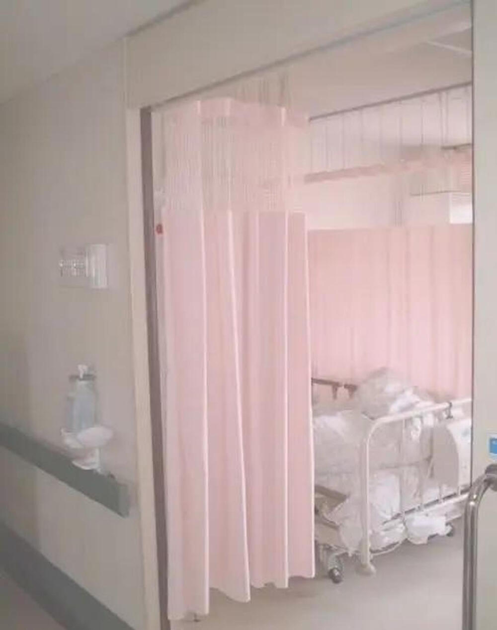 医疗系 医疗核 药核