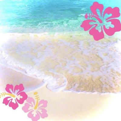 TropicalCore