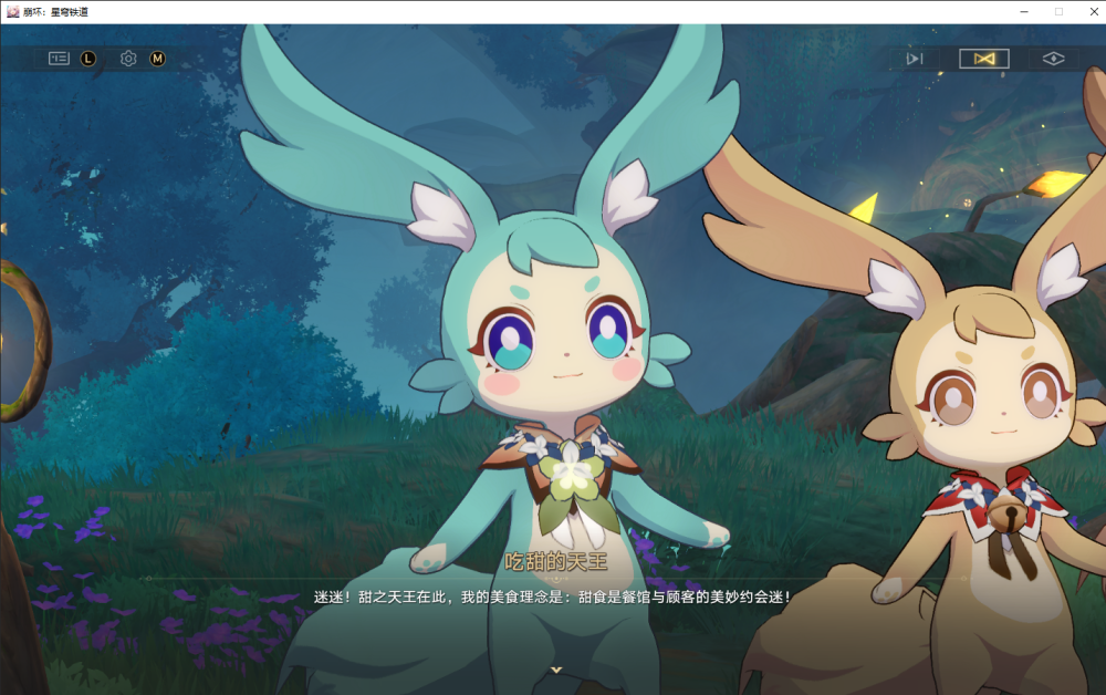 黄金裔的生意第八