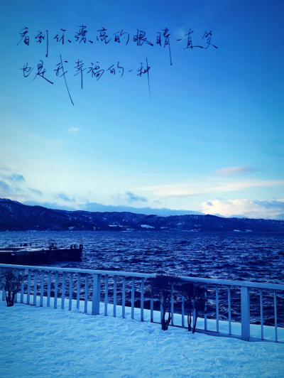 图文