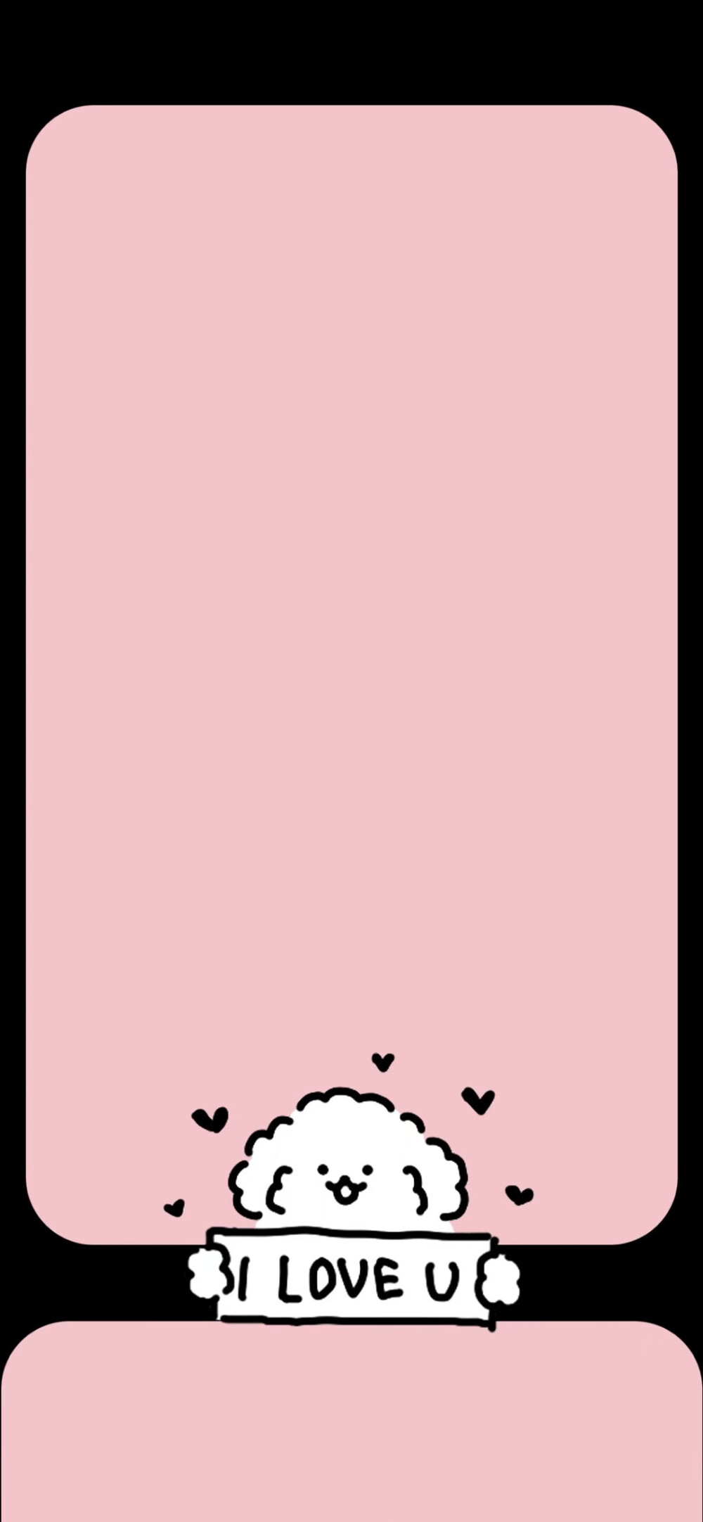 酷