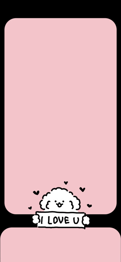 酷