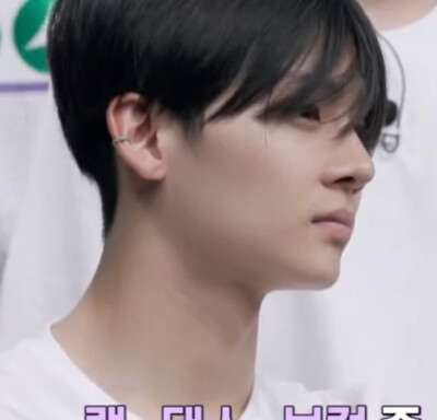 李相沅