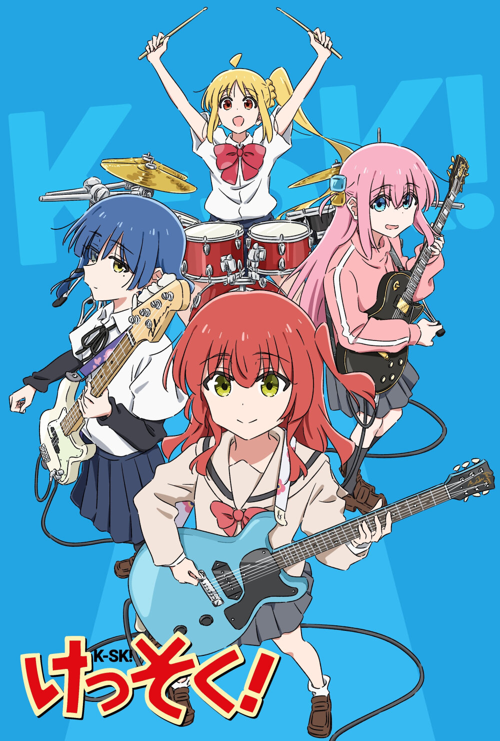 oekaki_bibbi 孤独摇滚