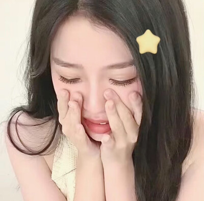 上头巨可爱