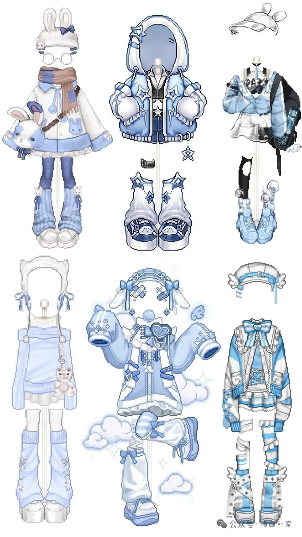 服装
oc
素材
