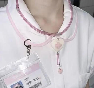 医疗系 医疗核 药核