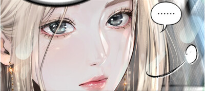 漫画女