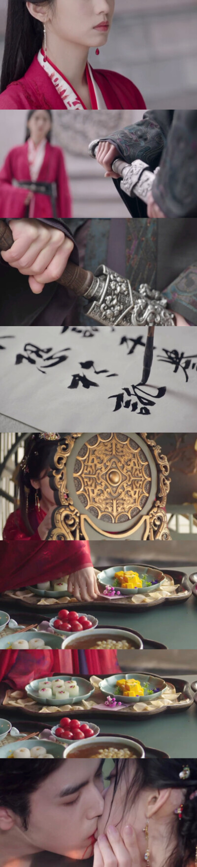 古风空境
