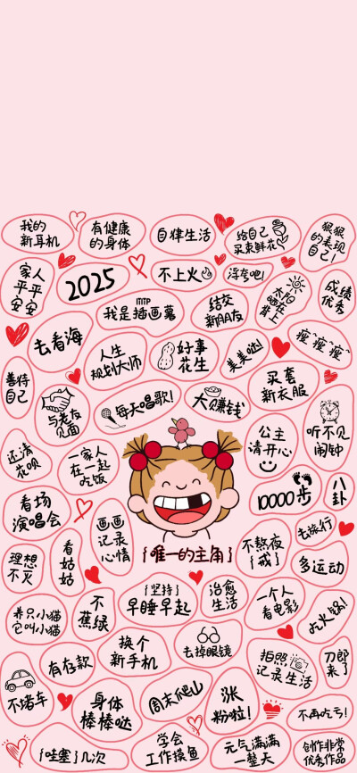 酷