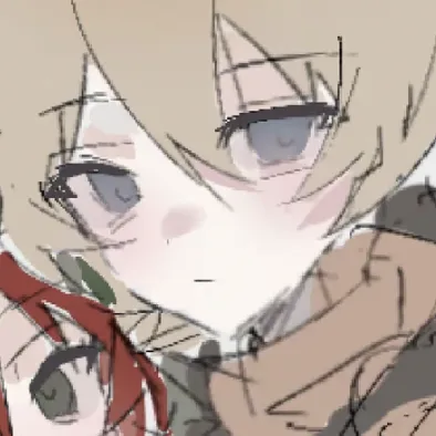 好吧
