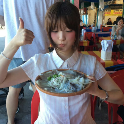 自用