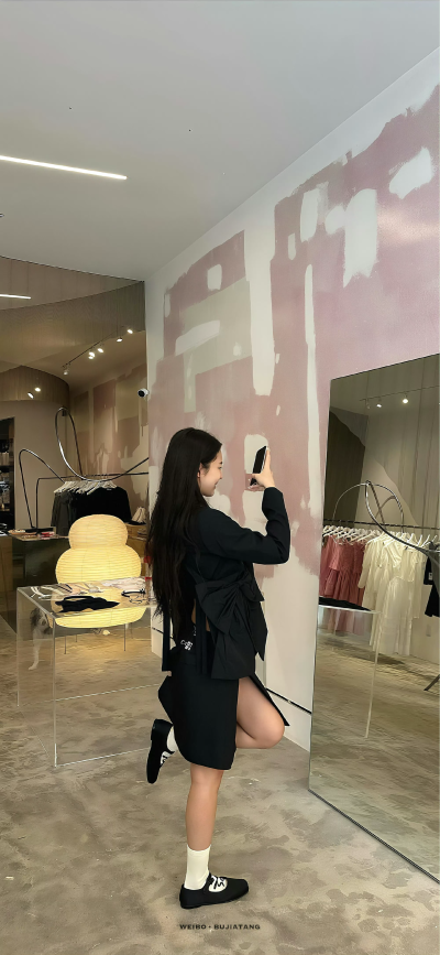 Jennie