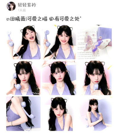 太荣幸啦 感谢大家支持我们曦薇猫猫୧(๑•̀⌄•́๑)૭另外俺破600f啦 问问大家想要什么fl呀ヽ(○^㉨^)ﾉ♪