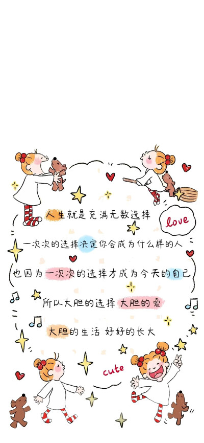 酷