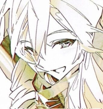 好吧