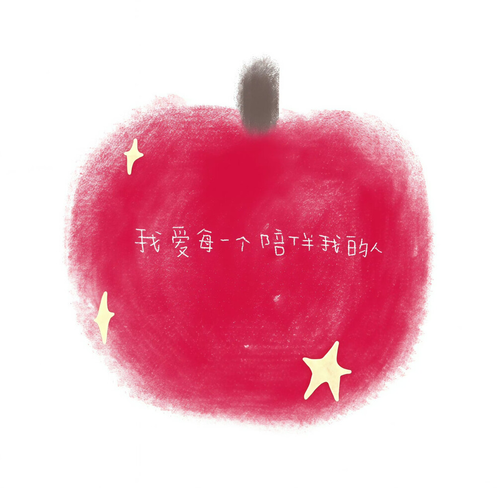 文案·图源微博