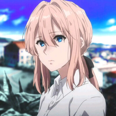 《紫罗兰永恒花园》薇尔莉特
头像来源于网络 如有侵权请告知