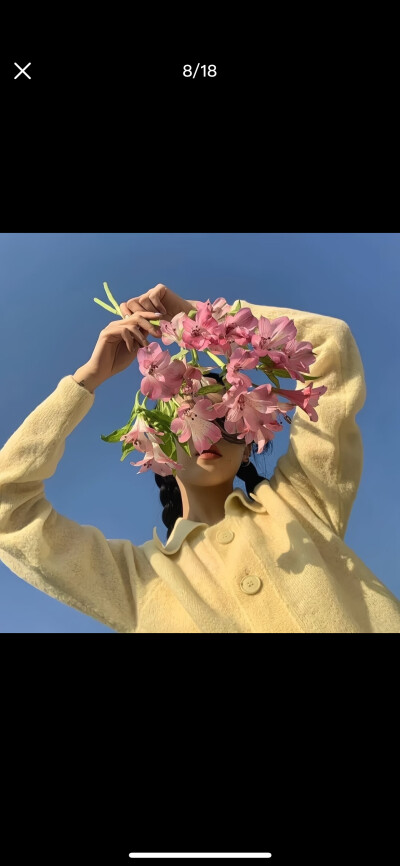 酷