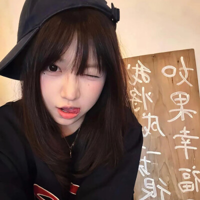 女生头像