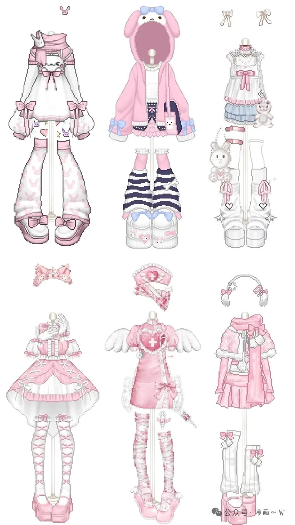 服装
oc
素材
