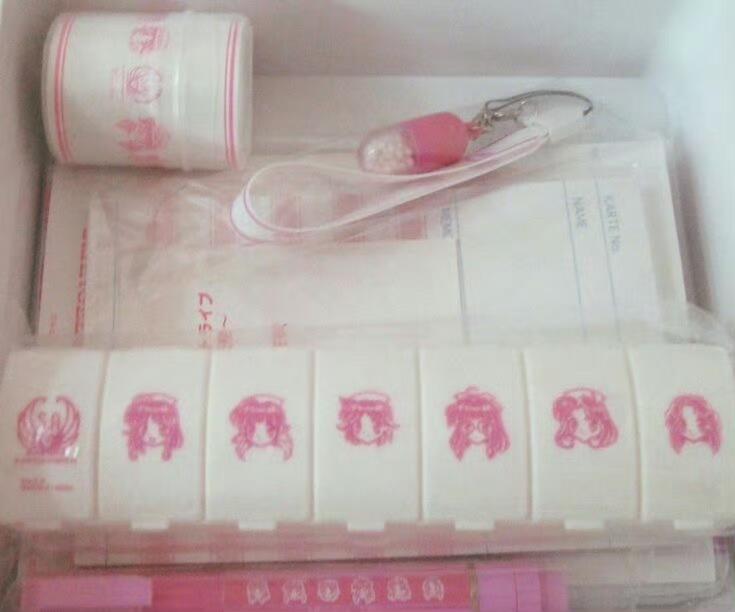 医疗核 医疗系 药核