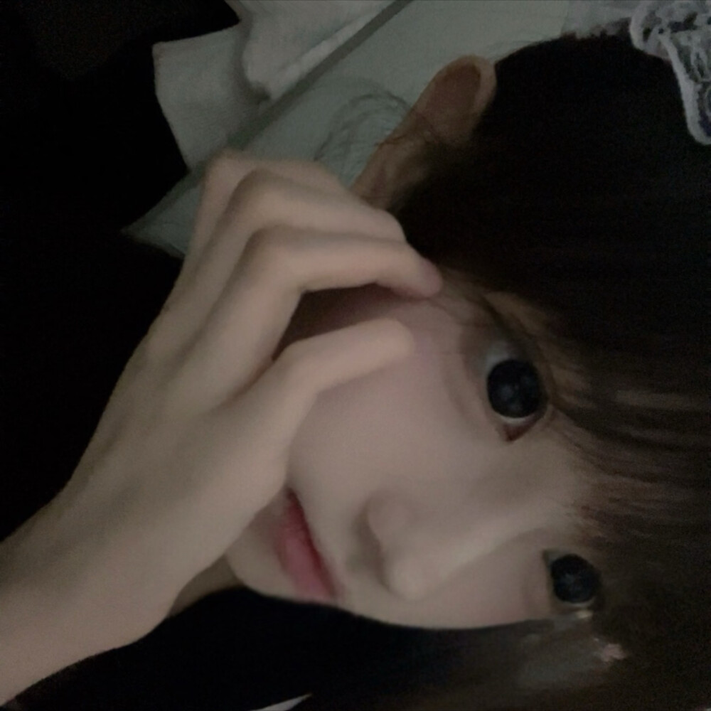 是我的错又怎样 我原谅我自己了