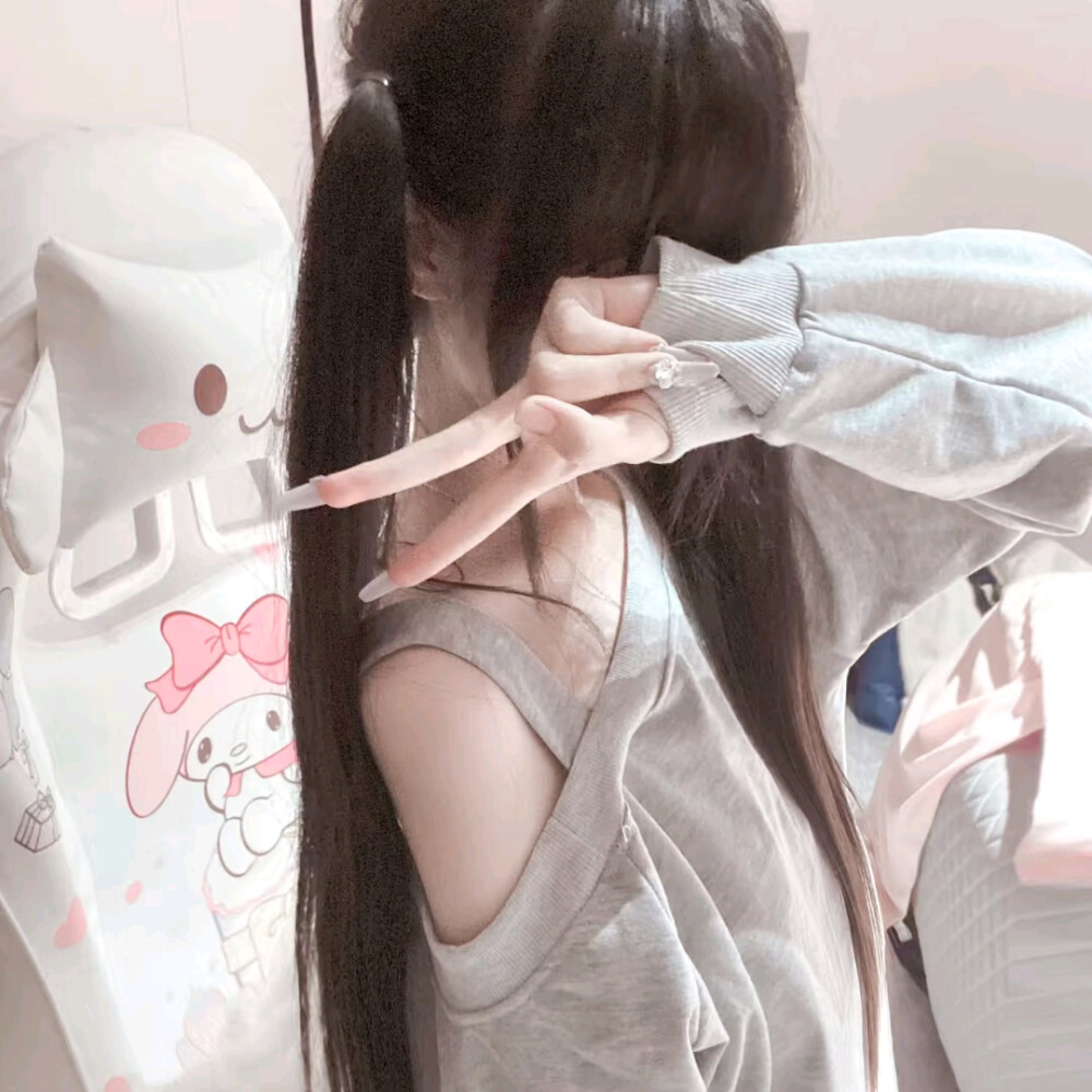 萌妹子