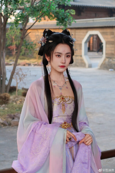 范诗然