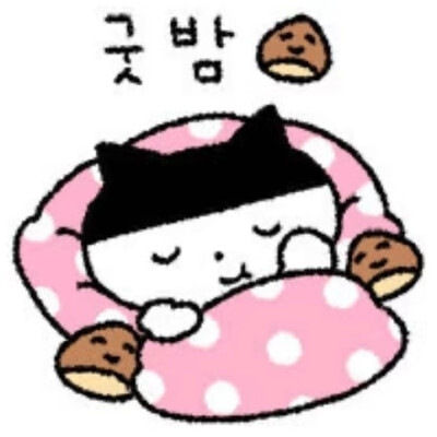 (˶‾᷄ ⁻̫ ‾᷅˵)