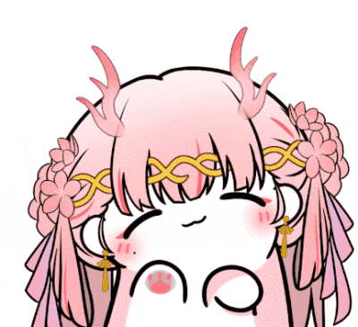 伸爪子