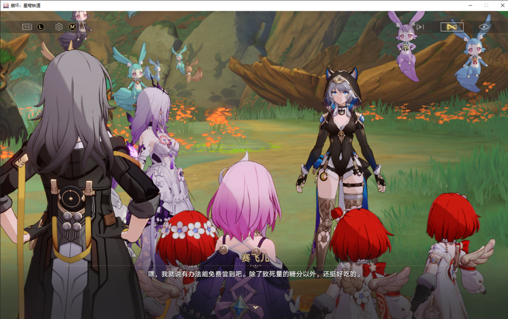 黄金裔的生意第七