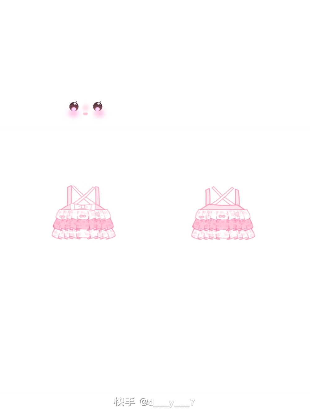 家